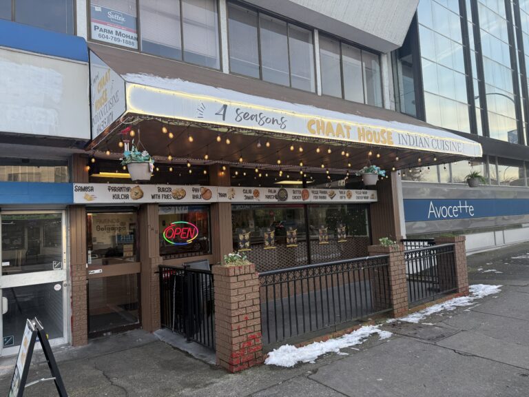 Front face of the restaurant with great outdoor seating patio at 4 seasons chaat house